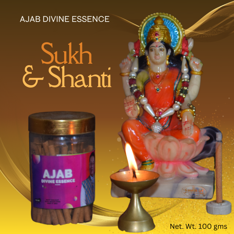 Sukh & Shanti 100 Grams