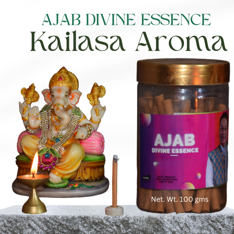 Kailasa Aroma 100 Grams